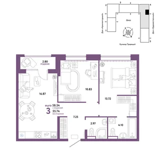 Планировка 3-комн. квартира, 58.54 м² ЖК «Микрорайон Домашний»
