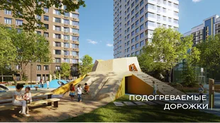 Квартира 2-комн. квартира, 65.62 м² ЖК «ART City» Фото 8 Квартира 2-комн. квартира, 65.62 м² ЖК «ART City» Фото 8