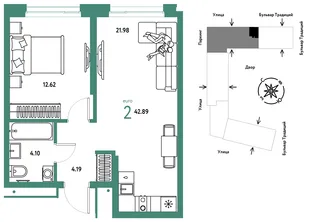 Планировка 2-комн. квартира, 42.89 м² ЖК «Микрорайон Домашний»
