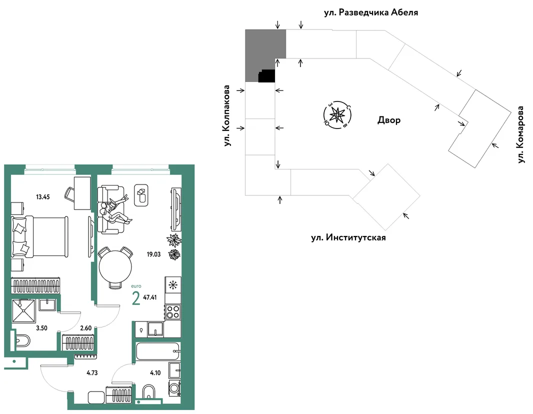 Планировка 2-комн. квартира, 47.41 м² ЖК «Страна.Парковая»