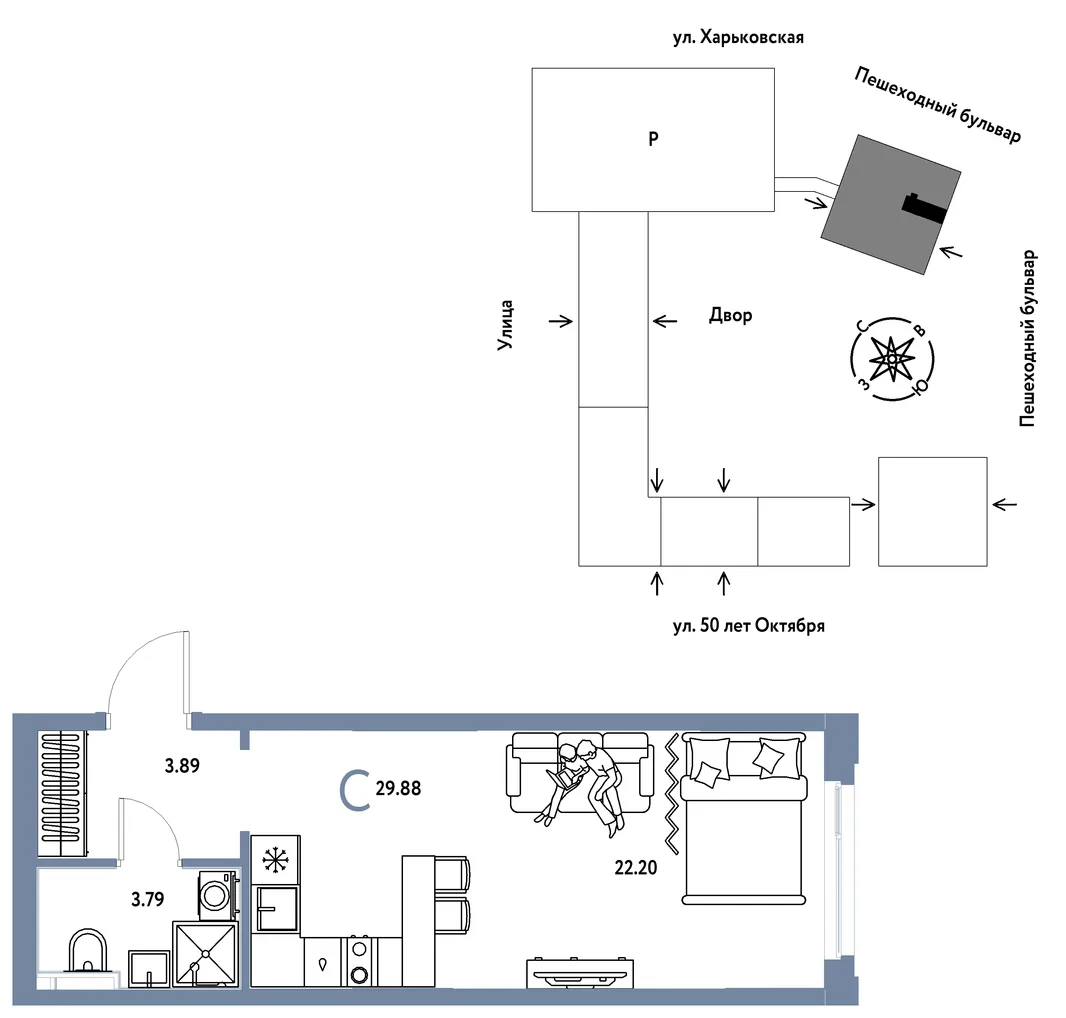 Планировка Студия, 29.88 м² ЖК «Сердце Сибири»