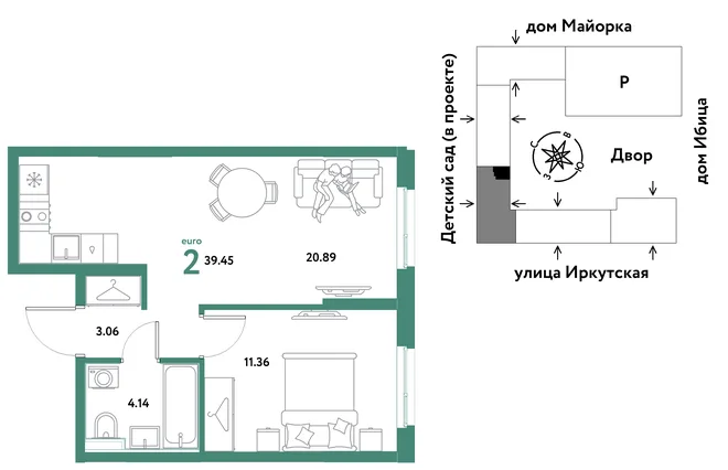 Планировка 2-комн. квартира, 39.45 м² ЖК «Остров-сад»