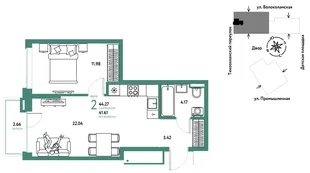 Планировка 2-комн. квартира, 44.27 м² ЖК «Страна Прибрежная»