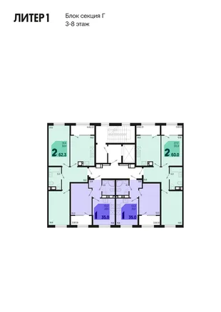 Квартира 2-комн. квартира, 64.5 м² ЖК «Первое место» Фото 1 Квартира 2-комн. квартира, 64.5 м² ЖК «Первое место» Фото 1