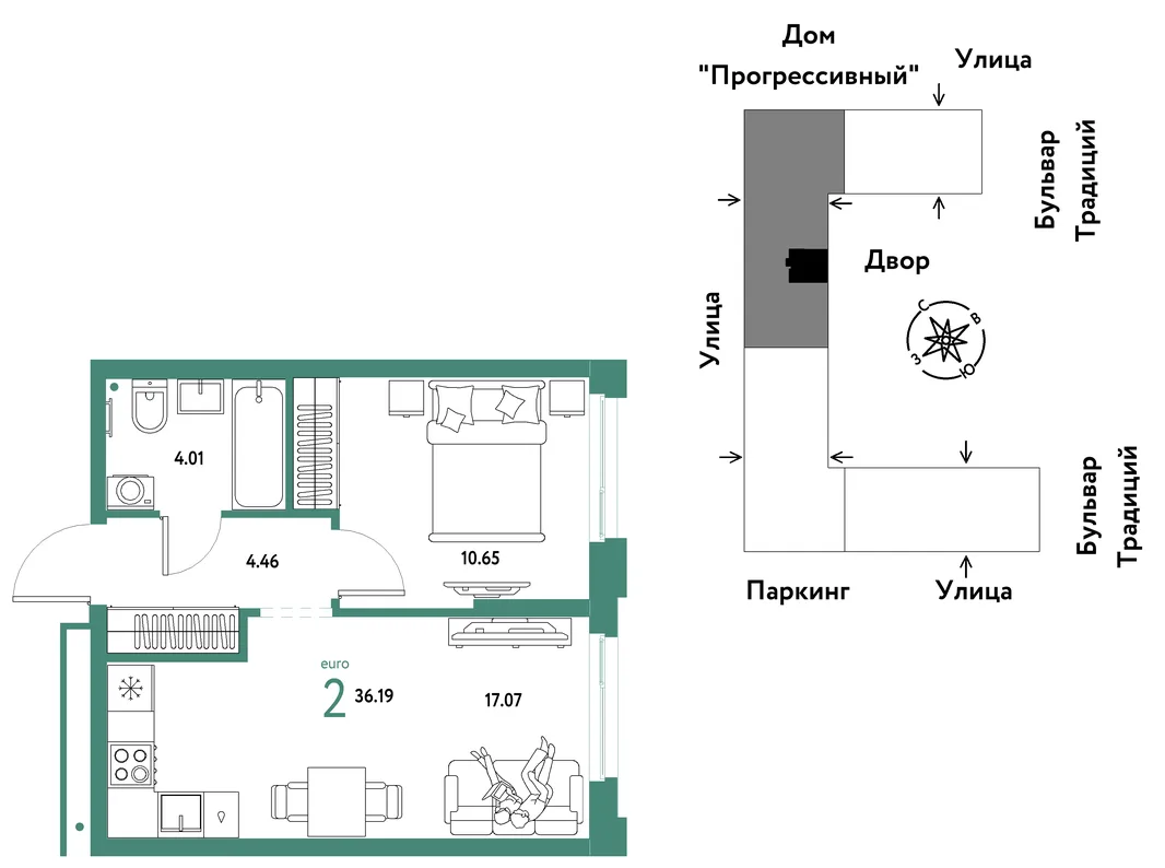 Планировка 2-комн. квартира, 36.19 м² ЖК «Микрорайон Домашний»