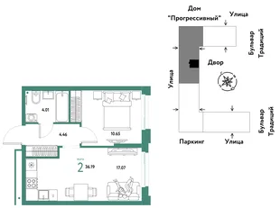 Планировка 2-комн. квартира, 36.19 м² ЖК «Микрорайон Домашний»