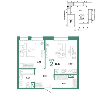 Планировка 2-комн. квартира, 38.57 м² ЖК «Юнион»