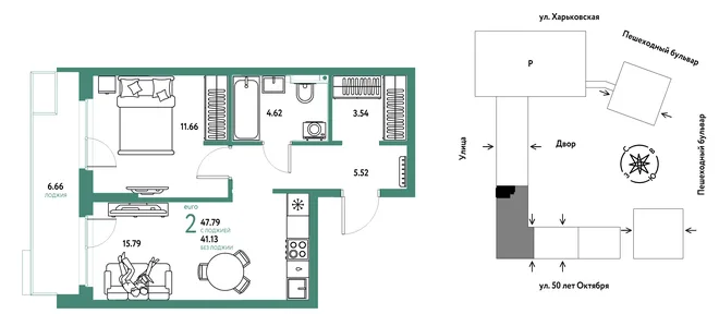 Планировка 2-комн. квартира, 47.79 м² ЖК «Сердце Сибири» Планировка 2-комн. квартира, 47.79 м² ЖК «Сердце Сибири»