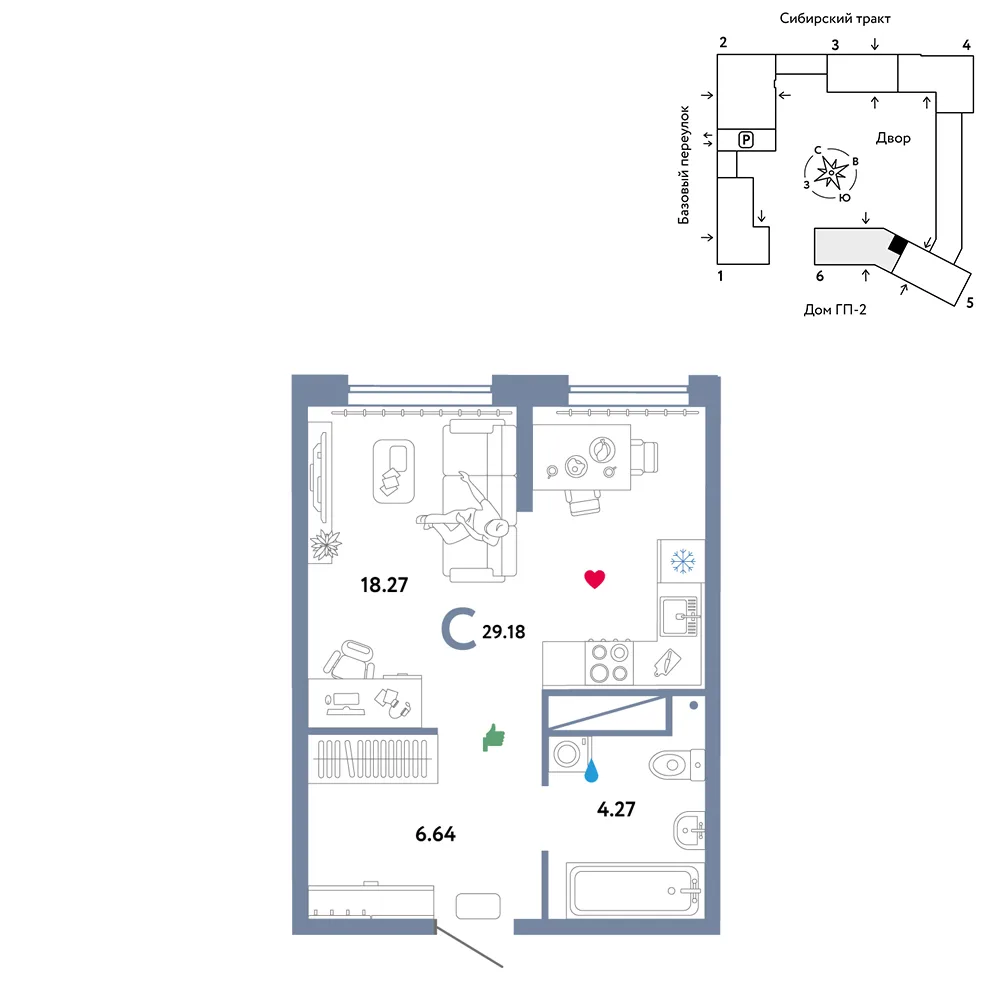 Планировка Студия, 29.18 м² ЖК «Сибирский сад»