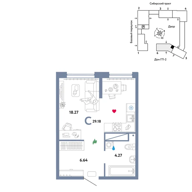 Планировка Студия, 29.18 м² ЖК «Сибирский сад» Планировка Студия, 29.18 м² ЖК «Сибирский сад»