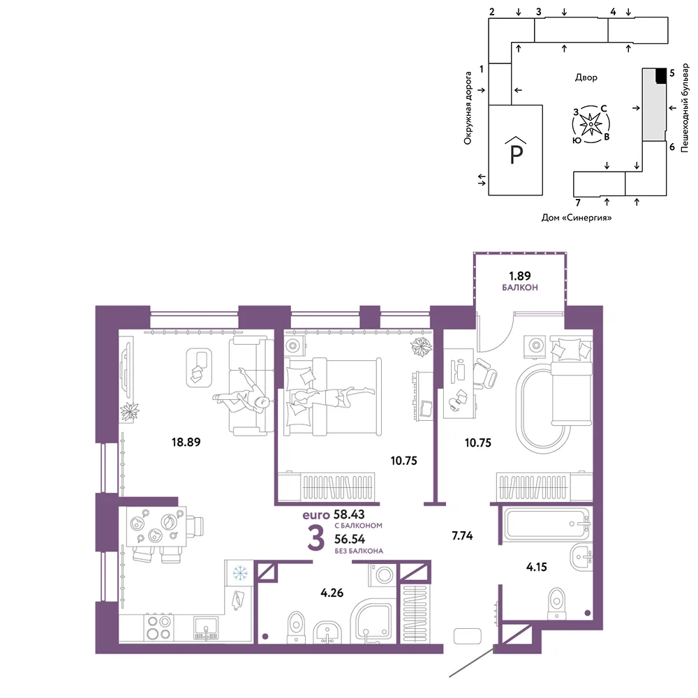 Планировка 3-комн. квартира, 58.43 м² ЖК «Юнион»