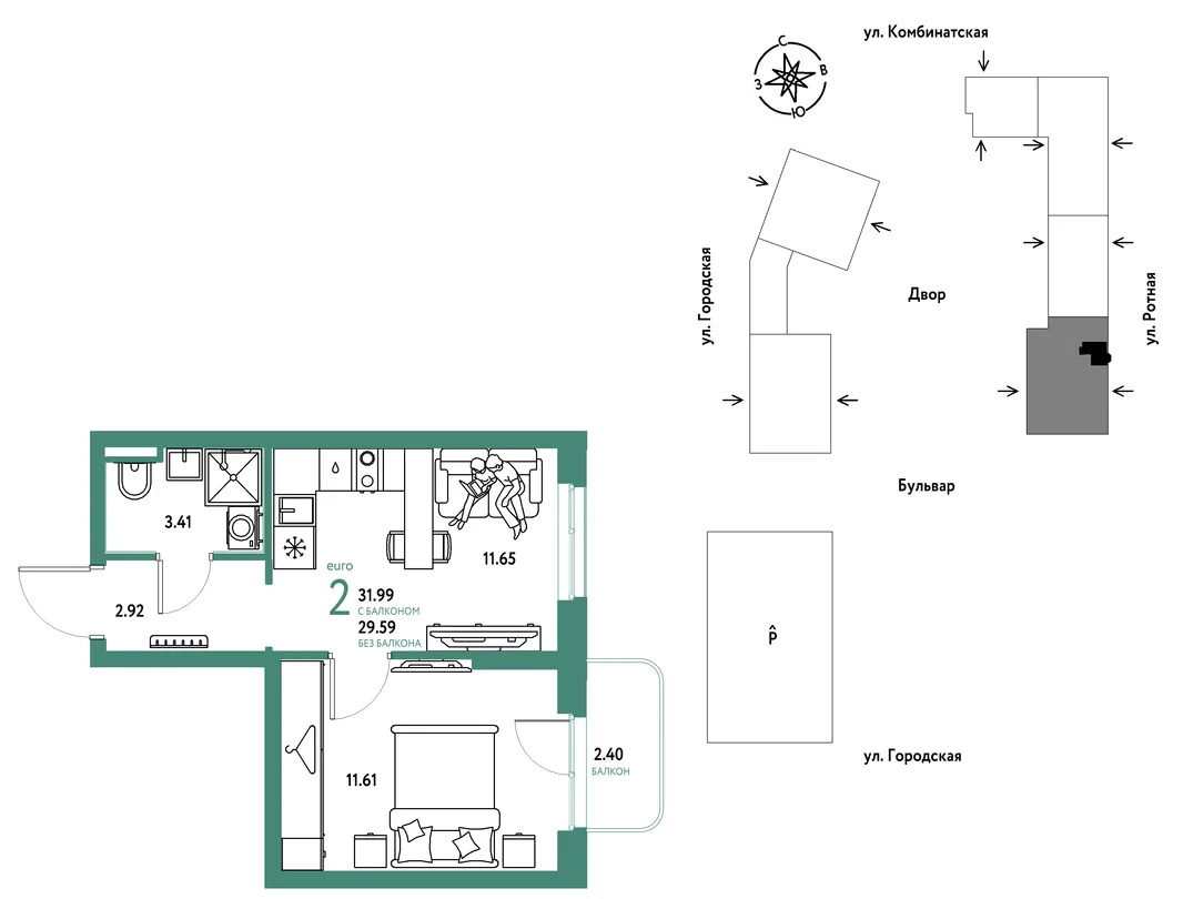 Планировка 2-комн. квартира, 31.99 м² ЖК «Уральский сад»