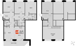 Квартира 4-комн. квартира, 150.1 м² ЖК «Sydney Prime» Фото 2 Квартира 4-комн. квартира, 150.1 м² ЖК «Sydney Prime» Фото 2