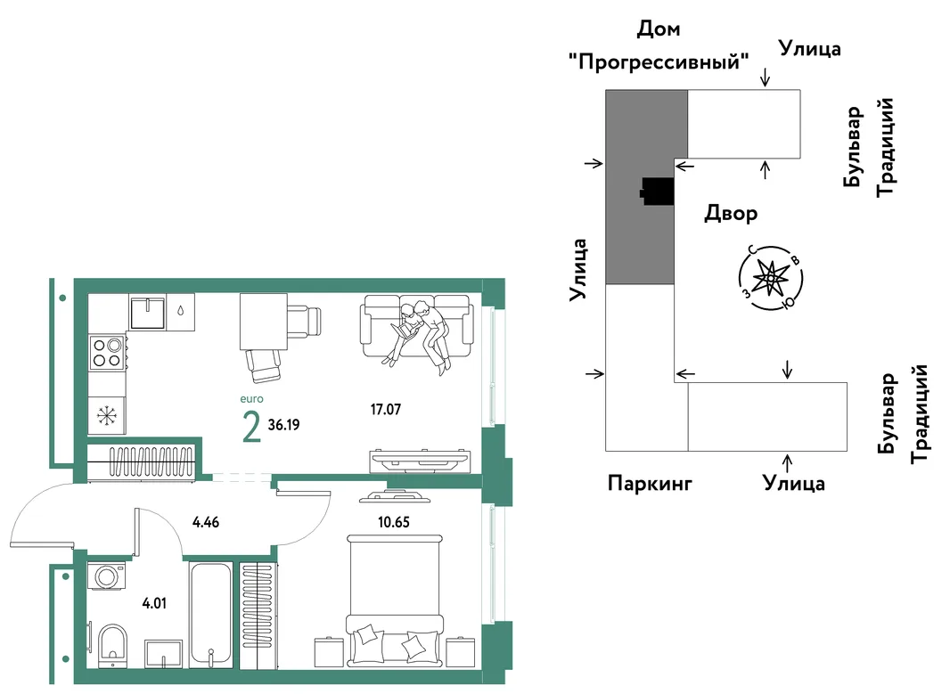 Планировка 2-комн. квартира, 36.19 м² ЖК «Микрорайон Домашний»