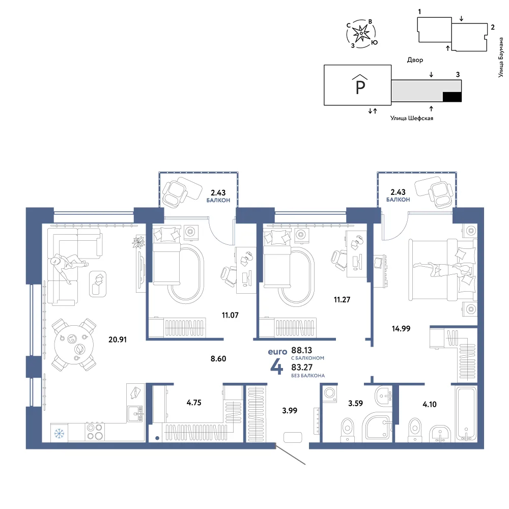 Планировка 4-комн. квартира, 88.13 м² ЖК «Страна.Энтузиастов»