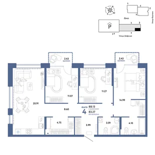 Планировка 4-комн. квартира, 88.13 м² ЖК «Страна.Энтузиастов»