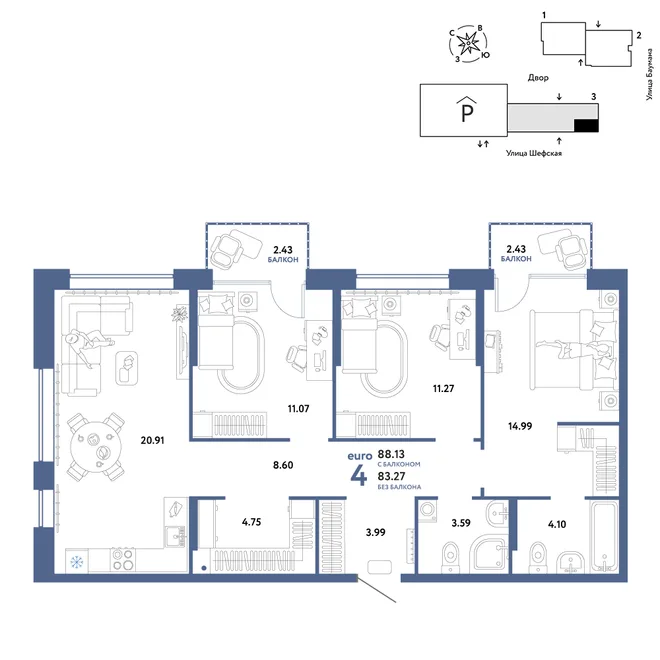 Планировка 4-комн. квартира, 88.13 м² ЖК «Страна.Энтузиастов» Планировка 4-комн. квартира, 88.13 м² ЖК «Страна.Энтузиастов»