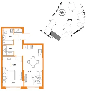 Планировка 1-комн. квартира, 47.19 м² ЖК «Страна.Парковая»