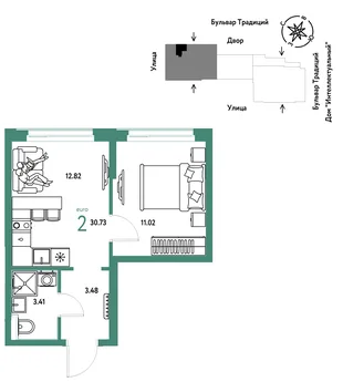 Планировка 2-комн. квартира, 30.73 м² ЖК «Микрорайон Домашний»