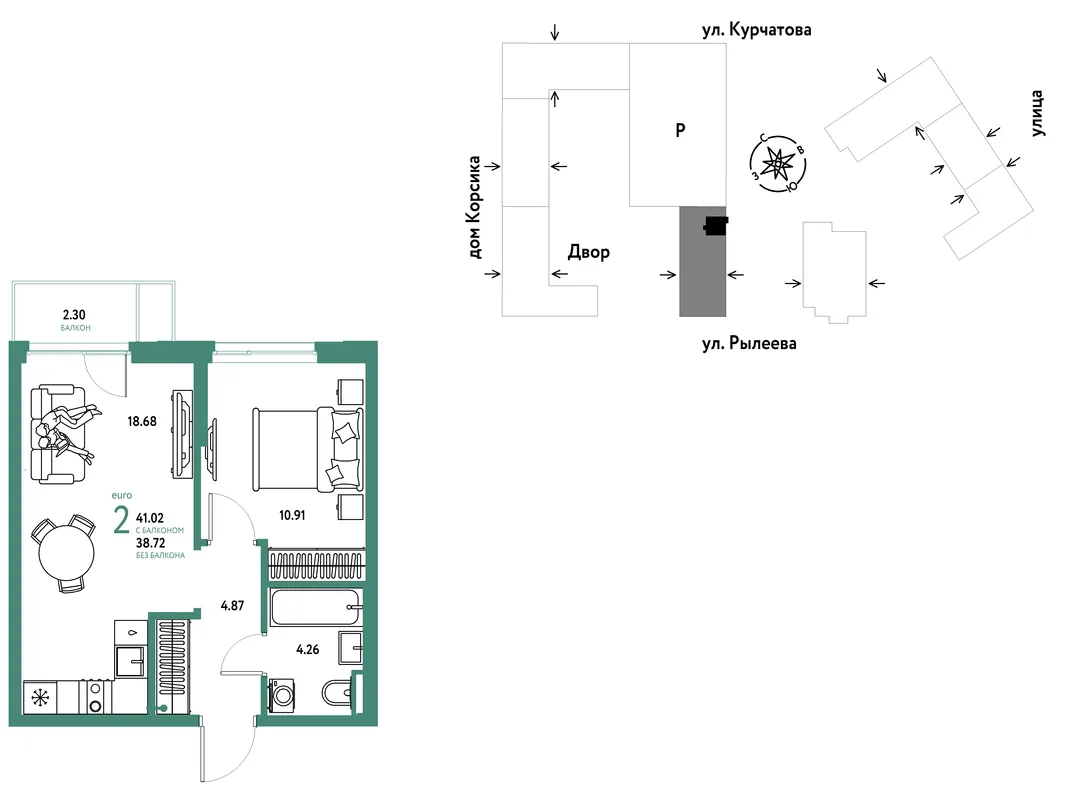 Планировка 2-комн. квартира, 40.98 м² ЖК «Остров-сад»