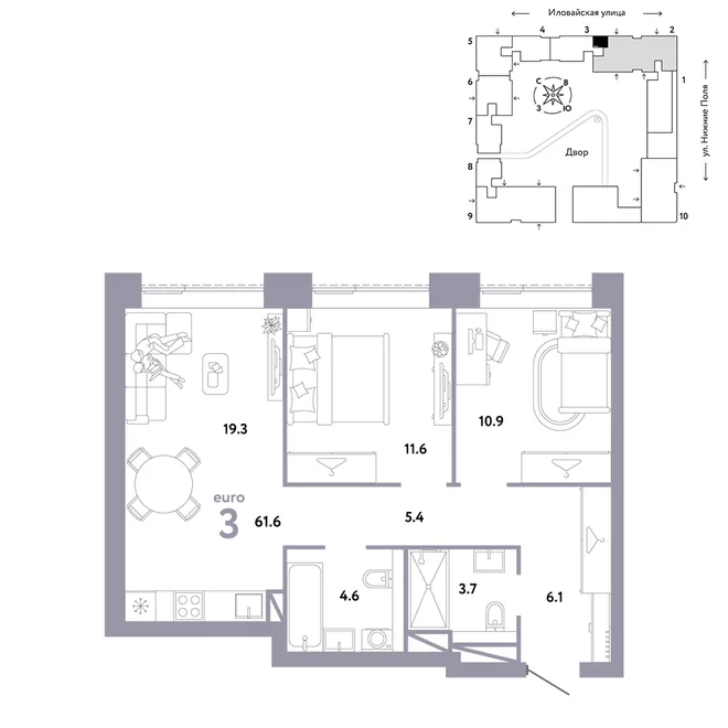 Планировка 3-комн. квартира, 61.6 м² ЖК «Страна.Заречная» Планировка 3-комн. квартира, 61.6 м² ЖК «Страна.Заречная»