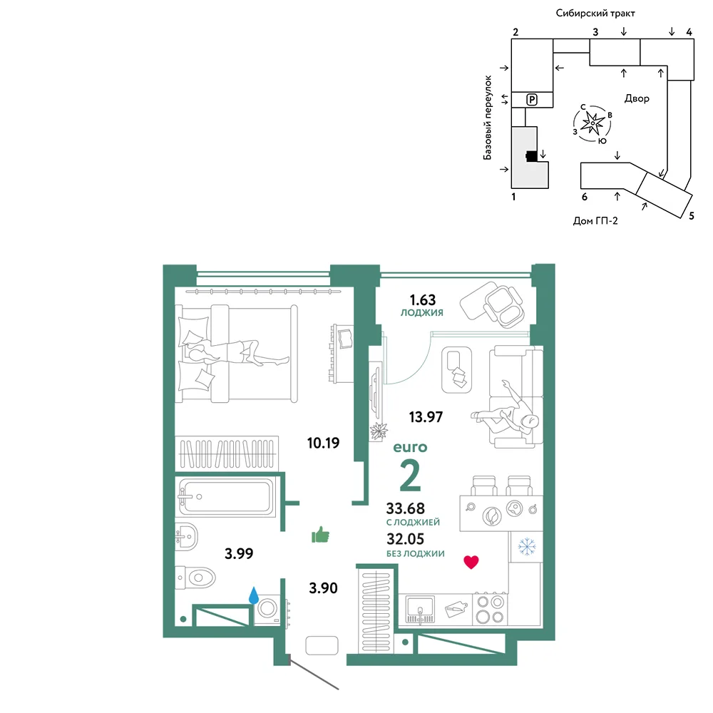 Планировка 2-комн. квартира, 33.68 м² ЖК «Сибирский сад»