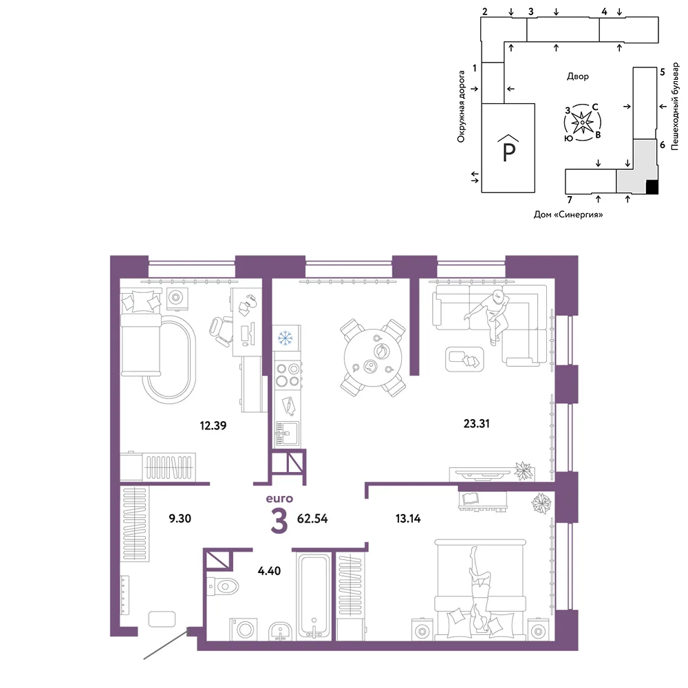 Планировка 3-комн. квартира, 62.54 м² ЖК «Юнион»