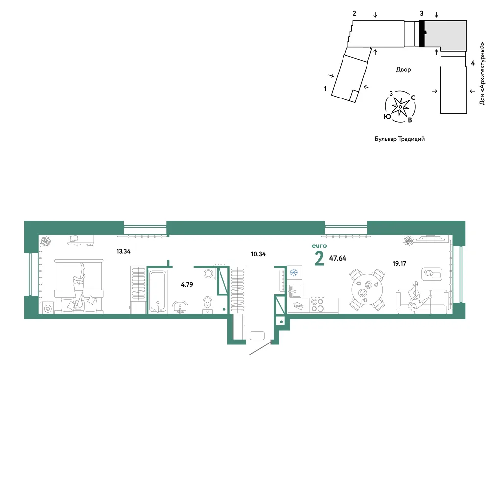 Планировка 2-комн. квартира, 47.64 м² ЖК «Микрорайон Домашний»