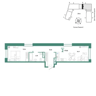 Планировка 2-комн. квартира, 47.64 м² ЖК «Микрорайон Домашний»