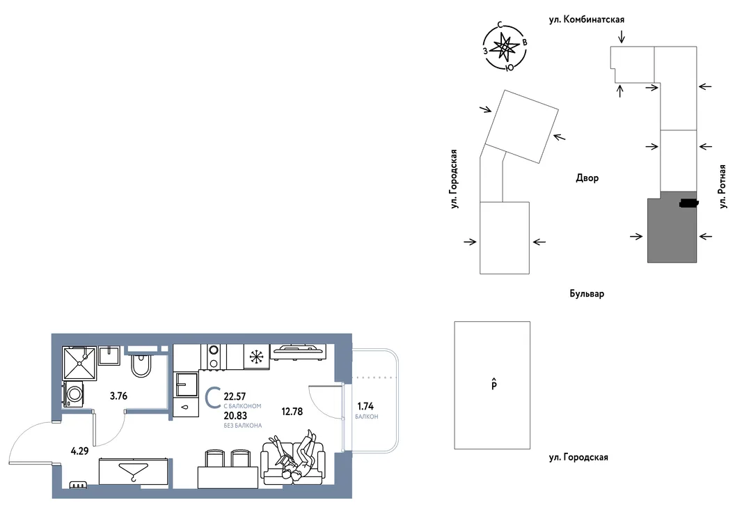 Планировка Студия, 22.57 м² ЖК «Уральский сад»