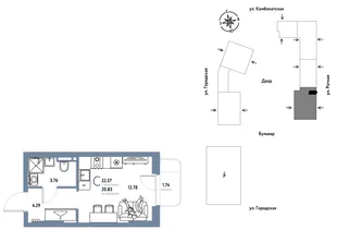 Планировка Студия, 22.57 м² ЖК «Уральский сад»
