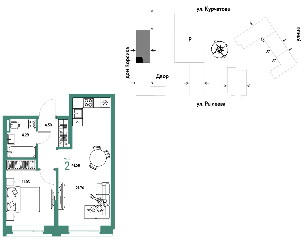 Планировка 2-комн. квартира, 41.59 м² ЖК «Остров-сад»