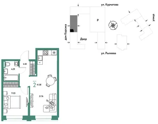 Планировка 2-комн. квартира, 41.59 м² ЖК «Остров-сад»