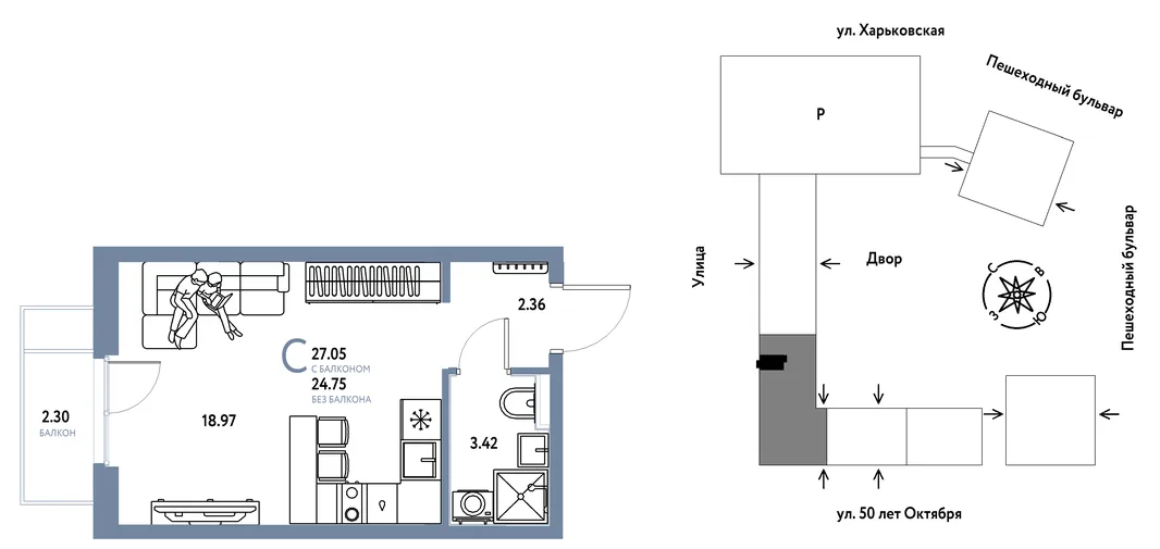 Планировка Студия, 27.05 м² ЖК «Сердце Сибири»