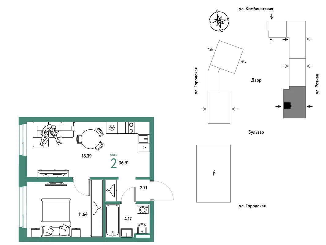 Планировка 2-комн. квартира, 36.91 м² ЖК «Уральский сад»