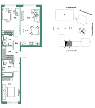 Планировка 2-комн. квартира, 64.59 м² ЖК «Сердце Сибири»