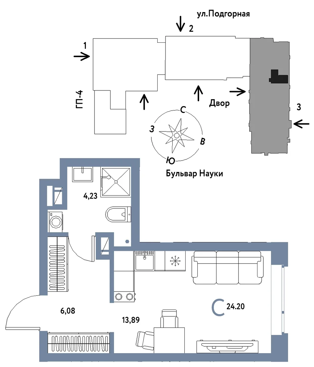 Планировка Студия, 24.2 м² ЖК «Авторский»