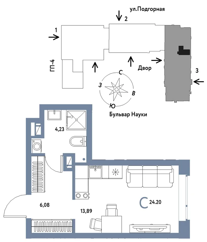 Планировка Студия, 24.2 м² ЖК «Авторский»