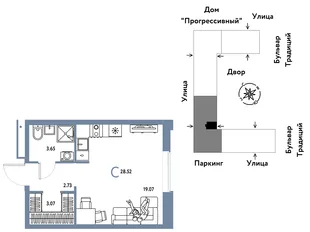 Планировка Студия, 28.52 м² ЖК «Микрорайон Домашний»
