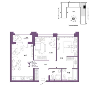 Планировка 3-комн. квартира, 58.54 м² ЖК «Микрорайон Домашний»