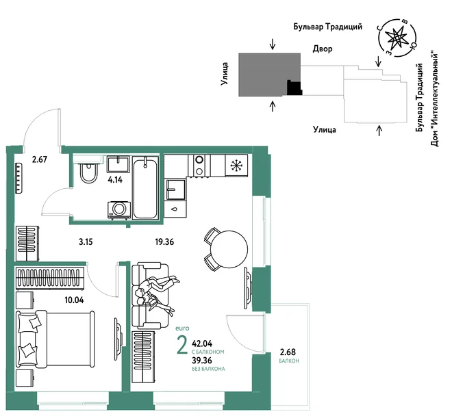 Планировка 2-комн. квартира, 42.04 м² ЖК «Микрорайон Домашний»