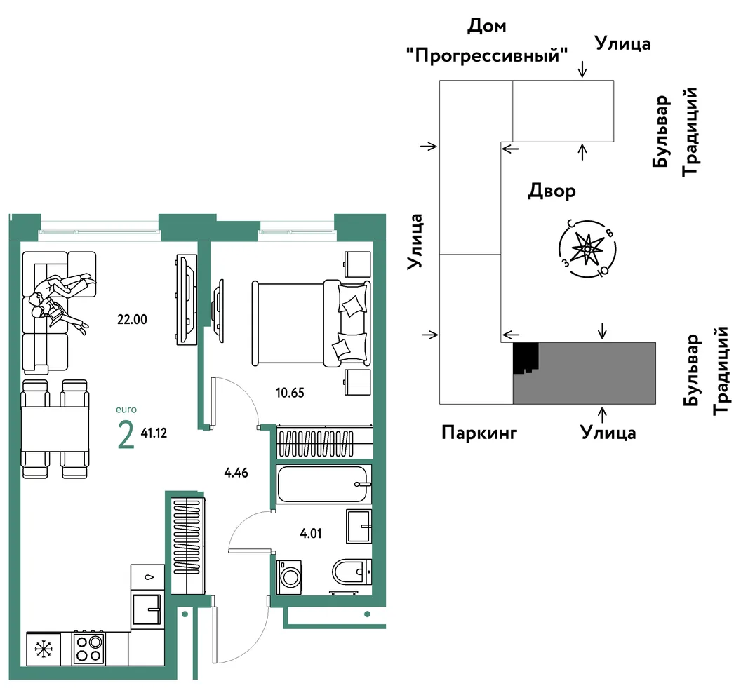 Планировка 2-комн. квартира, 41.12 м² ЖК «Микрорайон Домашний»