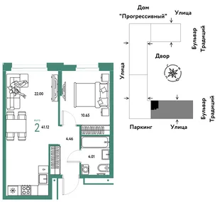 Планировка 2-комн. квартира, 41.12 м² ЖК «Микрорайон Домашний»