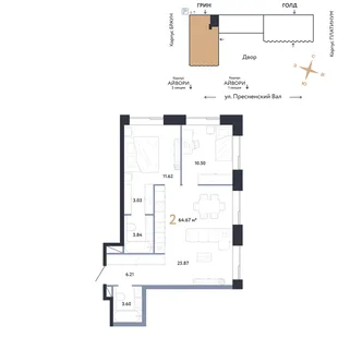 Планировка 2-комн. квартира, 64.67 м² ЖК «Репаблик»