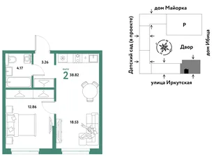 Планировка 2-комн. квартира, 38.82 м² ЖК «Остров-сад»