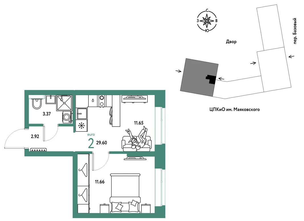 Планировка 2-комн. квартира, 29.6 м² ЖК «Сибирский сад»