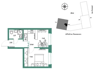 Планировка 2-комн. квартира, 29.6 м² ЖК «Сибирский сад»