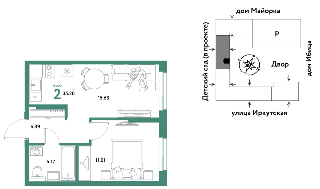 Планировка 2-комн. квартира, 35.2 м² ЖК «Остров-сад»