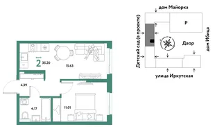 Планировка 2-комн. квартира, 35.2 м² ЖК «Остров-сад»