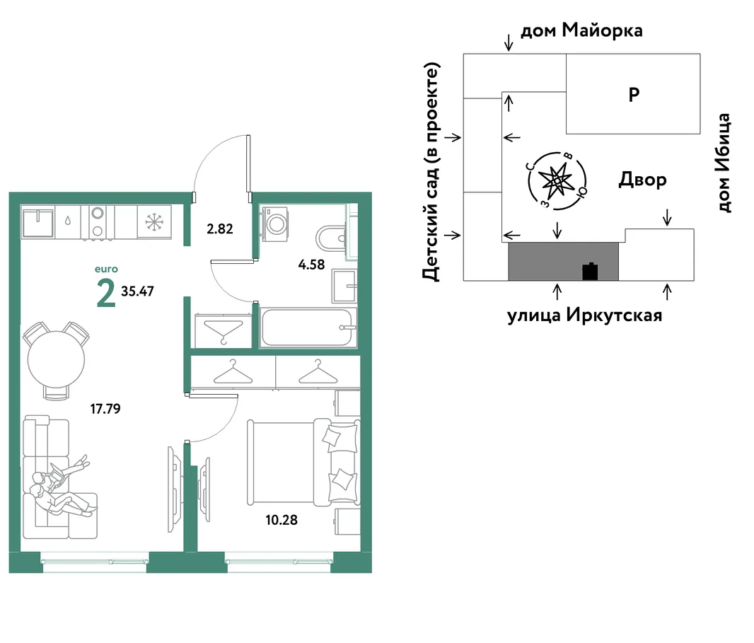 Планировка 2-комн. квартира, 35.47 м² ЖК «Остров-сад»